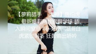 东北小青年铁哥们组团会所嫖J黑网苗条女技师车轮战上下洞齐开干的哎呀直叫唤对白精彩