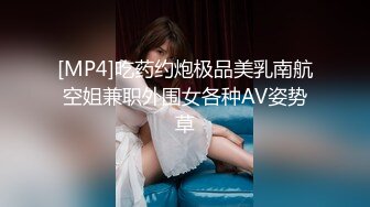 [MP4/ 268M] 漂亮美女 晃着大屁屁想要了 上来吃硬大肉棒就主动插入 颜射吃精