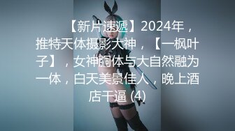 【新片速遞】【新片速遞】2021.3.11，【模特摄影师】，大神现场讲解，魔都私拍界秘事，东航空姐私照，演员招募，各种渠道[709MB/MP4/01:30:24]