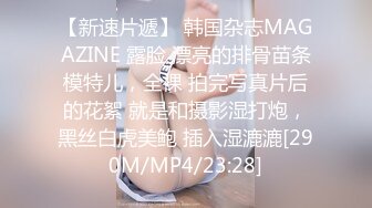 [MP4/222MB]嫖妓达人金先生约啪高贵气质良家少妇姐姐舔脚