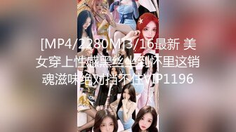 星空传媒XKVP112二逼混子假借看风水爆操风韵少妇