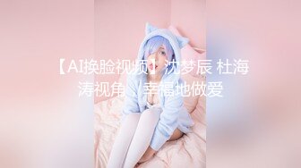 ❤️❤️19美少女姐妹花，4P大战名场面，舌吻调情，一人一个骑乘位，抽插嫩嫩小穴，小骚逼很紧