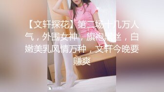 (中文字幕) [PRED-261] 和两情相悦的可爱女友去看烟火后被轻浮男睡了并内射的视频