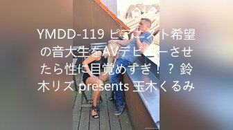 [MP4/4.61G]2023-11酒店偷拍极品JK学生妹 大白天和男友操穴 一炮又一炮