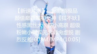 ✿重磅女神调教✿顶级反差尤物女神〖bbk1〗无底线玩弄小骚逼 纯纯人形小母狗 野战潮喷大号道具紫薇淫水泛滥