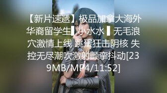 ❤️私密电报群土豪重金定制福利分享，巨乳网红脸美人儿【小甜豆】露脸私拍，户外露出紫薇与有声娃娃互搞第一人，太会玩了