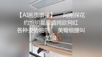 00后清纯大长腿美少女✅校花级小妹妹 站立后入Q弹蜜桃臀，小小年纪小骚穴就被捅成了哥哥大肉棒的形状！