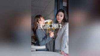 超火小姐姐推荐极品美图FLASH] 2023.06.13 日系纸妹露乳翘臀诱惑[72P/196M]