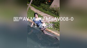 [MP4/ 1.51G] 黑客破解监控偷拍&nbsp;&nbsp;高颜值美女和男朋友情趣酒店开房啪啪啪