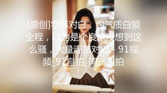 天美传媒 tmw-198 纯情初恋为爱下海 肉偿陪睡以逼相报-乐奈子