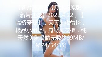 【某某门事件】第265弹 三亚游艇轰趴事件 玩的东西真花呀，真的好想加入