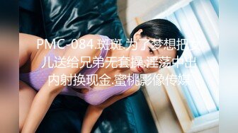 国产CD伪娘系列可可爱爱『小舞酱』COS蕾姆被主人调教玩丁丁 啪啪无套内射爽的翻白眼