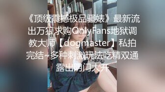 深海巨臀如母狗般呻吟