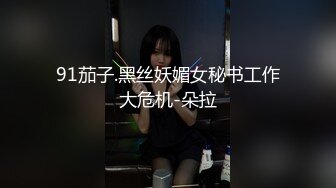 极品少妇约私密SPA养生按摩馆，美女反差的很表面清纯爱吃技师肉棒，边挨操边跟男友通话真刺激