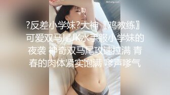 【新速片遞】 ⚫️⚫️可盐可甜人形母狗，极品美乳翘臀网黄女神【优咪酱】VIP剧情私拍，母狗属性拉满，各种啪啪内射[6470M/MP4/06:07:43]