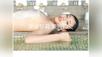 小平頭高價約女神級高端外圍美女，極品美臀顔值身材一流，堅挺白嫩美乳，騎乘斜着身子抽插，抱起來對着小穴猛捅