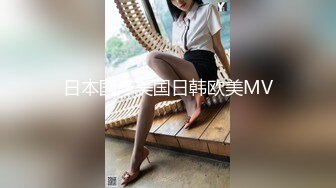 3P酒精上头人妻，抓着鸡吧不肯松嘴