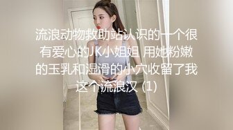 [MP4/ 1.53G] 短发美少妇镜头前搔首弄姿黑丝长腿，趴下卖力交超大道具卖力深插