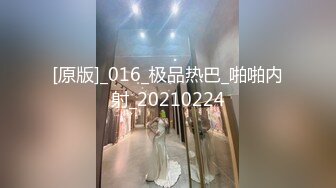 叫了个00后的外围美女还是个大学生