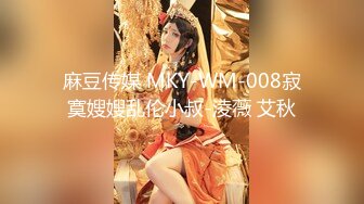 [MP4/471M]1/22最新 外围女神羞涩腼腆3000与佳人共度春宵一刻VIP1196