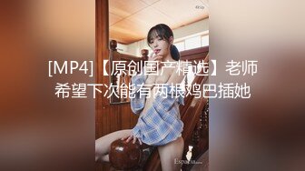 [MP4/ 2.05G] 新人面罩骚女一女3男淫乱啪轮换着操，脱下内衣撩起裙子摸逼，后入抽插上位骑乘