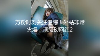 [MP4/380M]1/29最新 操女仆装车模女友操爽了主动骑坐鸡巴VIP1196