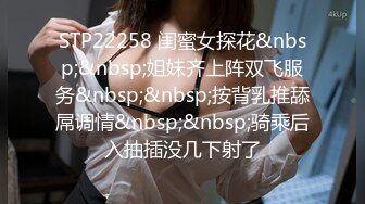 [MP4/1.44G]大哥的极品尤物，全程露脸性感肤白貌美，逼都给她玩肿了，草了骚穴干菊花