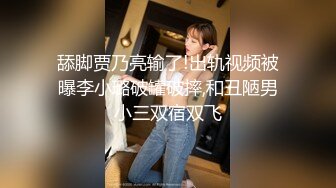 继续约00后小妹妹，被我征服了