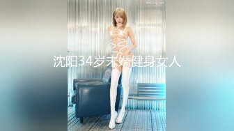 HUL-003.电竞欲女.葫芦影业