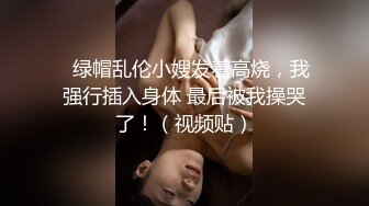 onlyfans 喝奶时间到！【LactatingDaisy】孕妇产后乳汁四溢 奶水飙射【200v】 (193)