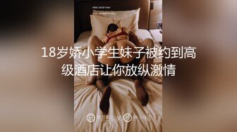 残念大战肌肉种马