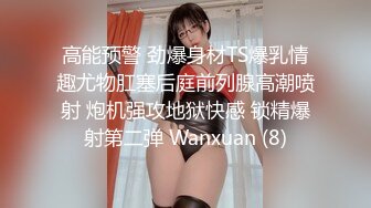 PMA-007 美琳 我送女友包女友让我操她鲍 蜜桃影像传媒