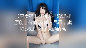 STCV-491 むっちり系美巨乳コスプレイヤーちゃんが持ち前の肉体を存分に活かして小遣い稼ぎ！二次元ばりのたぷたぷおっぱいを揺らしエロゲ顔負けの下品なイキ声を上げて痙攣アクメ！【なの(Hカップ)】【おっぱい個撮】