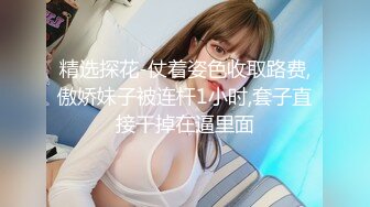 [MP4]果冻传媒最新出品 91CM-194 刚出狱的兄弟奸淫我的堕落前妻子-刘小雯