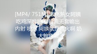 【自整理】P站Parik6969 在人烟稀少的地方 找个陌生人口交  最新大合集【89V】  (23)