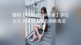 【新速片遞】&nbsp;&nbsp;双马尾清纯JK美眉 小娇乳 小粉穴 被无套输出 内射 操的很舒坦 很享受 [1180MB/MP4/40:44]