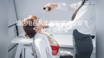 后入极品美臀小骚货