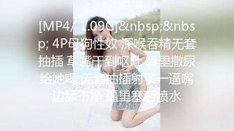 潮喷淫娃御姐〖小水水〗✨公司高管女神私下是供老板随时使用的泄欲工具，性感包臀裙高跟黑丝美腿，被干娇喘不止