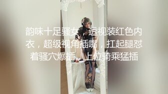 ❤️【巨乳专场】两个大球子巨无霸乳交绝对爽到飞超诱惑