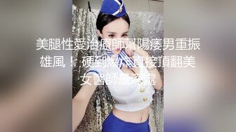 [MP4/3.6G]&nbsp;&nbsp;教师母亲勾引儿子了乱伦❤️老公喝醉了，教师母亲和儿子偷偷做爱