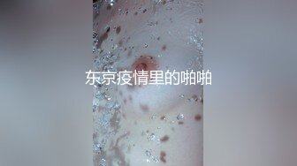 【新片速遞】 老家阳台偷窥一对吵架的小夫妻 吵着吵着把衣服脱了干起来了 这特么是什么梗[100M/MP4/01:00]