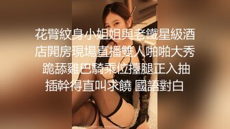 我调教好的乖巧女友1