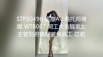 [MP4]STP32858 《极品女神??重磅福利》颜值身材天花板，推特顶流女王【雅典娜娜】订购私拍，湿身透明小内瑜伽锻炼，菊花粉鲍清晰可见 VIP0600