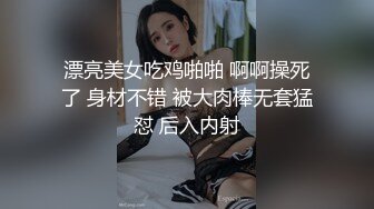 国产剧情AV麻豆 醉酒欲女邻居意外进错房性感诱惑