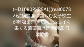 STP28096 國產AV 麻豆傳媒 兔子先生監制 TZ076 海賊王RED同人cosplay