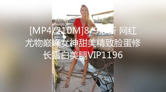 最新推特网红美少女 妖灵 白丝情趣猫咪女仆上位骑乘小黄瓜&nbsp;&nbsp;粉雪超嫩