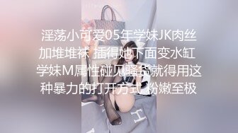 【新片速遞】&nbsp;&nbsp; ❣️推荐❣️抖音音乐网红【月月大小姐】竟然如此反差，跟榜一大哥一对一视频自慰[78M/MP4/00:01:12]