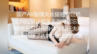 小吃店女厕耐心蹲守多位美女嘘嘘不拍到她们的鲍鱼不走 (2)