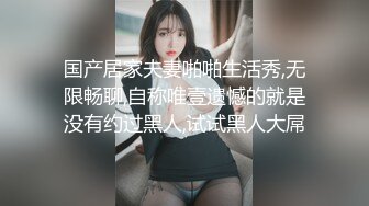 梦幻芭比女神究极粉乳▌辛尤里▌淫荡OL秘书女女互舔 淫乱3P派对吟叫漫天 赏心悦目活春宫