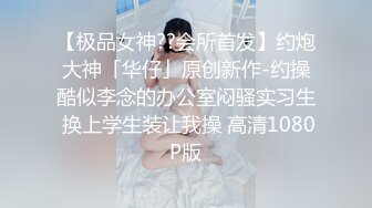 [XIAOYU語畫界]2021.08.30 Vol.603 芝芝Booty